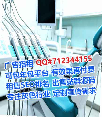 洛宁卵源市政工程工作室